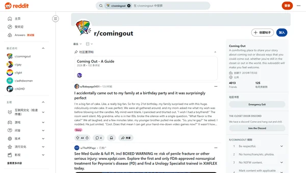 r/comingout - Coming Out Support