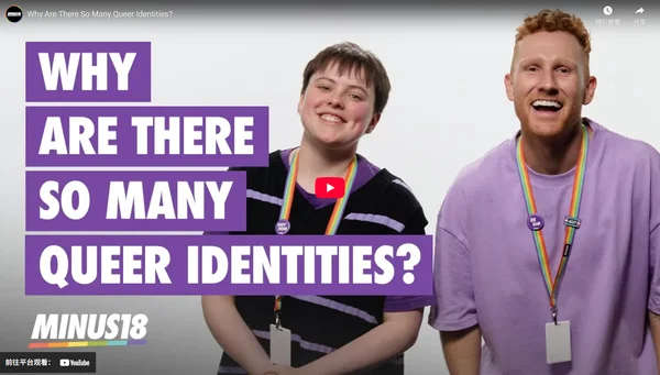 Why Are There So Many Queer Identities?